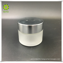 100g frosted empty cosmetic glass jar